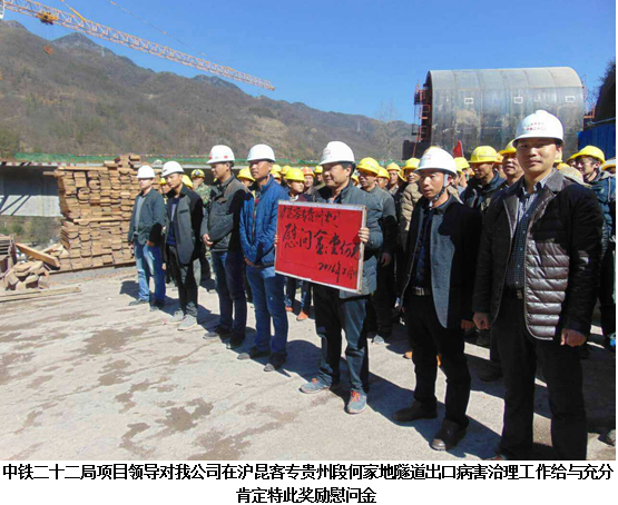 1589435442766753.png 20170724171559_30469_看圖王.png